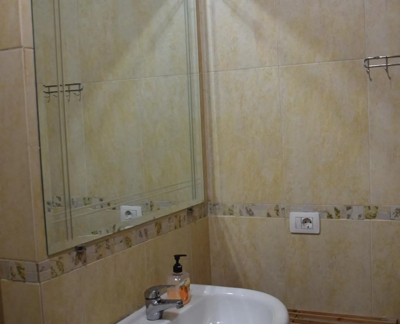 Lovely Apartment Tirana